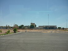 Abu Simbel Airport.JPG