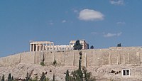 Աքրոփոլի․ հարաւային պատը եւ Ասքլիփիոնի սրբավայրը․ նկար՝ 2019 Սեպտ․