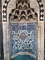 Tile in the Mihrab of Ulu_Cami,_Adana, c. 1560