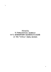 Adhyatma-Ramayana-Keertanalu.pdf