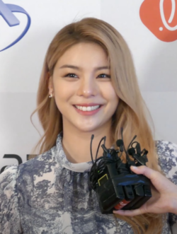 Ailee 2019.png