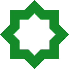 پرونده:Al-Quds_star.svg