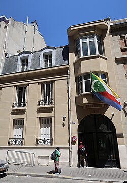 Ambassade des Comores en France