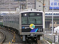 名古屋臨海高速鉄道