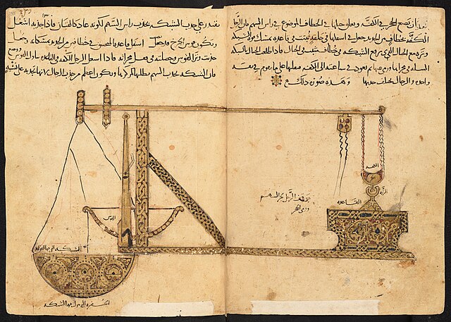 Arabic trebuchet, with its counterweight, in the Tabṣira by Murḍi Ibn cālī Ibn Murḍi al-Ṭarsūsī written for Saladin, late Fāṭimid or early Ayyūbid Egy