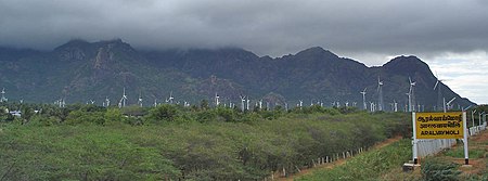 Wind farm in Muppandal, Kanyakumari District, Tamil Nadu. Aralvaimozhy station.jpg