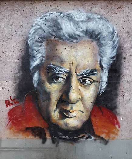 File:Aram Khachaturian mural in Yerevan.jpg