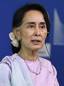 Aung San Suu Kyi visited the European Commission, met with Federica Mogherini (12) (cropped).jpg
