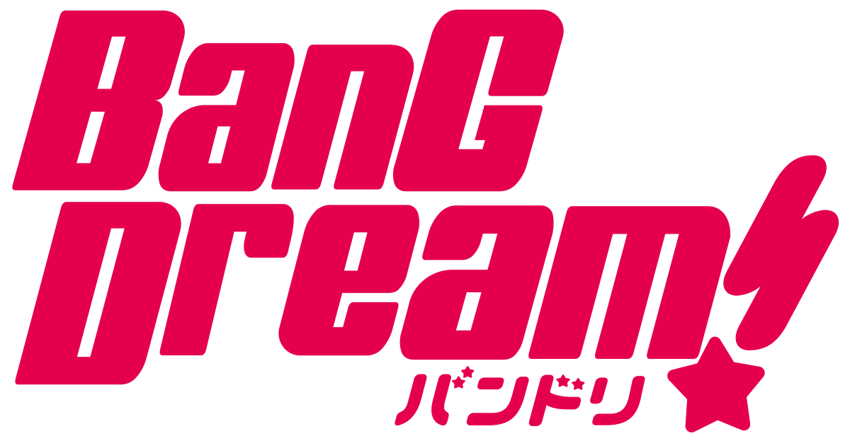 BanG Dream! - 維基百科，自由的百科全書