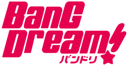 Bang Dream Wikipedia