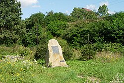 Obelisk commemorating the 1944 railway catastrophe