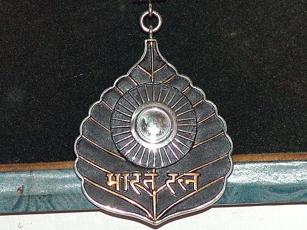 Bharat Ratna medal