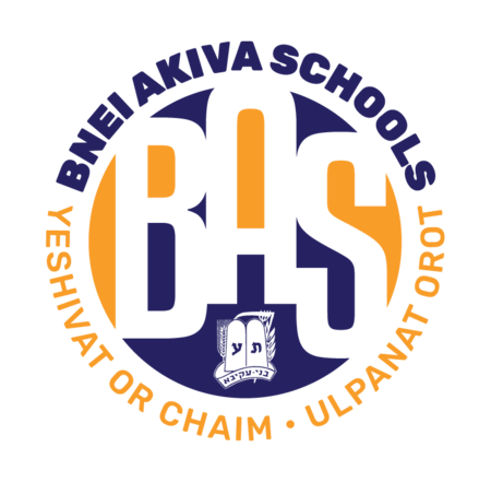 Bnei Akiva Schools logo