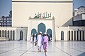 * Nomination Boys walking towards the Baitul Mukarram Mosque. By User:Md. Nazmul Hasan Khan --RockyMasum 15:33, 9 January 2019 (UTC) * Promotion Could you please give the picture a better name? See Commons:File naming --Podzemnik 15:46, 9 January 2019 (UTC) @Podzemnik: Name and description has been updated. Please take a look.--~~~~  Support Great, thanks! --Podzemnik 09:01, 13 January 2019 (UTC)