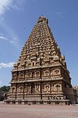 Templul Brihadisvara (Thanjavur, Tamil Nadu, India)