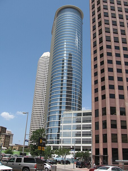 File:Building2 houston.jpg