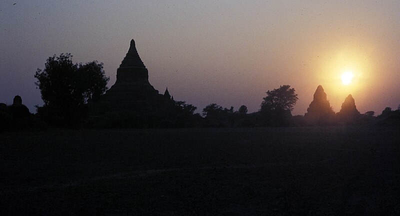 File:Burma1981-112.jpg