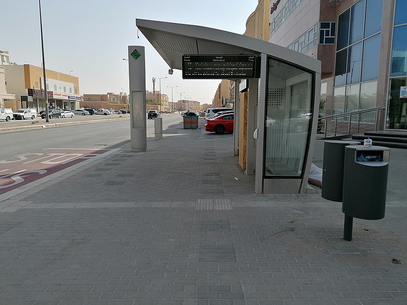 File:Bus stop in Riyadh4.jpg