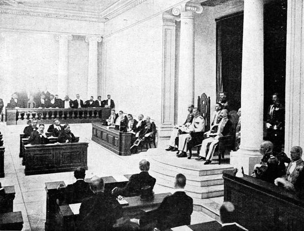 Volksraad session held in July 1938 in Jakarta, where Indonesian was formally used for the first time by Jahja Datoek Kajo