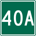 CR 40A jct (green).svg