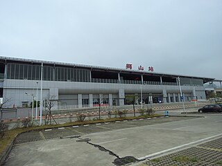 <span class="mw-page-title-main">Shishan railway station</span> Railway station in Foshan, Guangdong