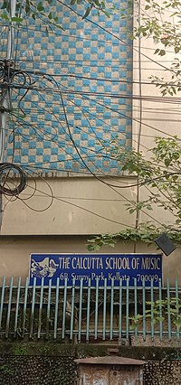 Miniatura para Escuela de Música de Calcuta