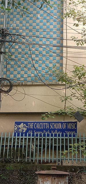 Escuela de Música de Calcuta