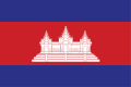Cambodia Final Flag.svg