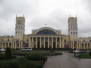 Kharkiv, Ukraine (1952).