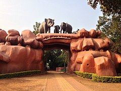 Chandaka Arbaro kaj Elephant Reserve 01.JPG