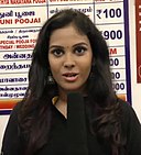 Chandini Tamilarasan: Años & Cumpleaños