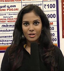 Chandini Tamilarasan.jpg