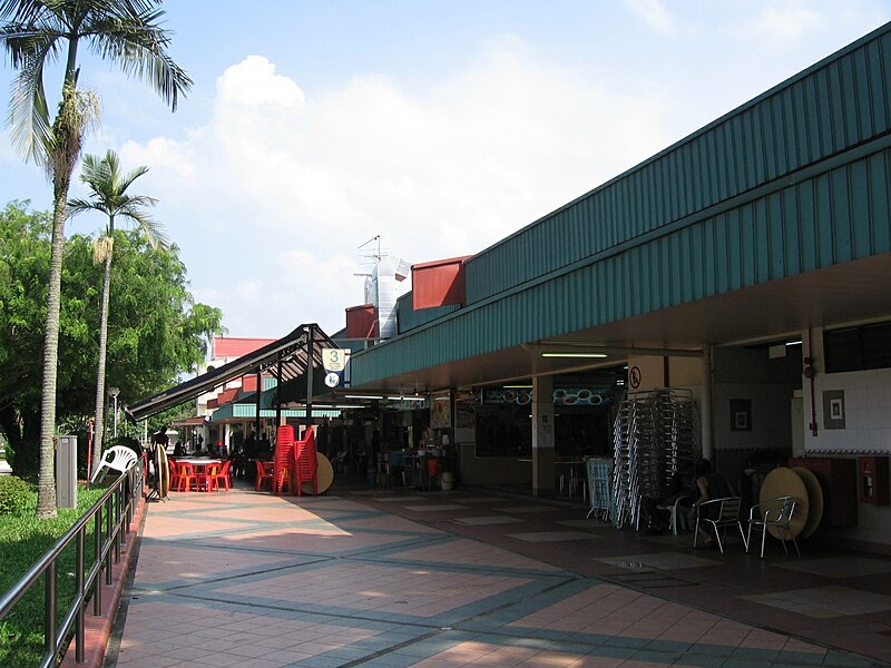 File:Changi Village 13, Jul 06.JPG