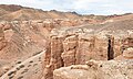 Canyon de Charyn