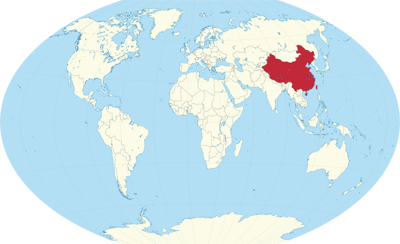 File:China in the world (claimed) (W3).svg