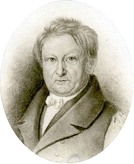 Christian Gottfried Heinrich Geissler-oval.jpg