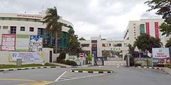 Main gate of Anglican High School viewed from Upper Changi Road Cmglee Anglican High School.jpg