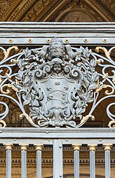 Baroque cartouche at the entrance of St. Peter's Basilica, Rome, unknown architect or blacksmith, c.1615