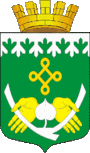 Coat of Arms of Kostomuksha (2013).gif