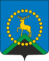 Герб на Оленегорск