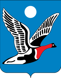 Wappen coat of arms Taimyr Dolganen Dolgans Nenzen Nenets