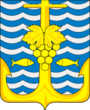 Coat of Arms of Temryuk (Krasnodar krai).png