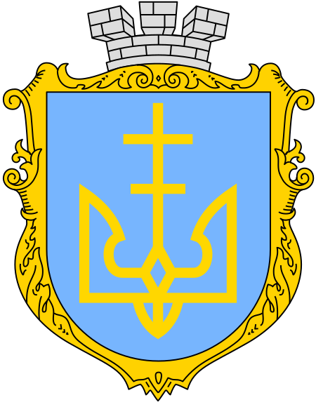 File:Coat of Arms of Volodymyr Raion.svg