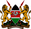 Coat of Arms of the Republic of Kenya