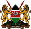 Coat of arms of Kenya (Official).svg