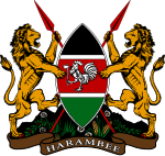 Coat of arms of Kenya (Official).svg