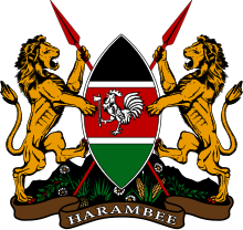 Coat of arms of Kenya Coat of arms of Kenya (Official).svg