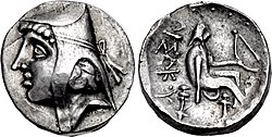 Coin of Arsaces II, Ray mint.jpg