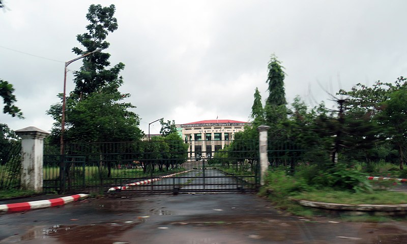 File:Computer University, Hpa-an.jpg