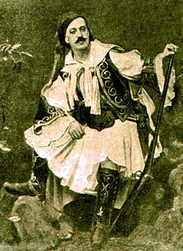 Corsaire -Conrad -Lev Ivanov -circa 1875.jpg